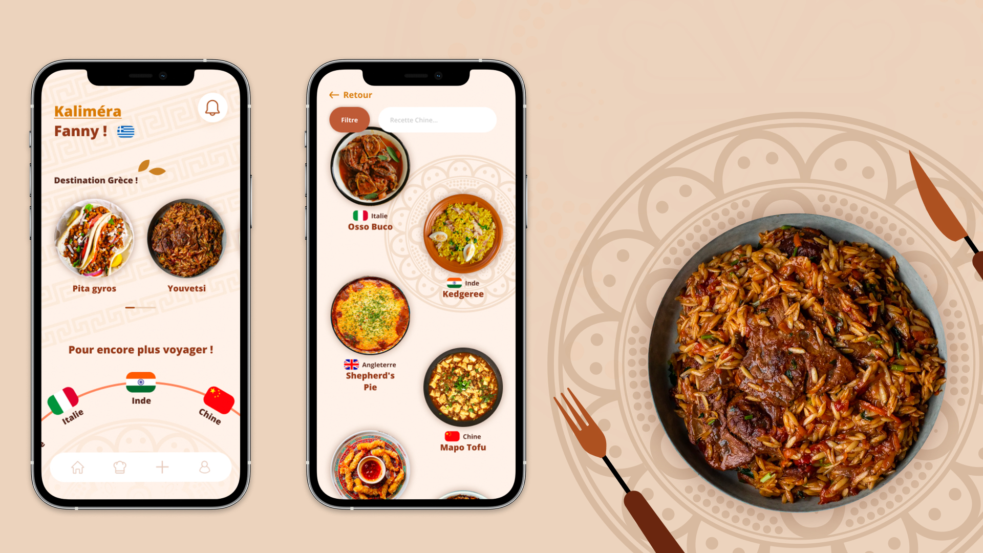 image de presentation du prototype de l'appplication gustra, une application de cuisine